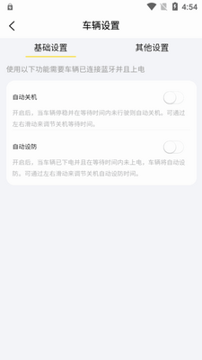 �������app�ٷ����ͼ1