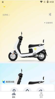 �������app�ٷ����ͼ3