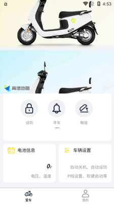�������app�ٷ����ͼ2