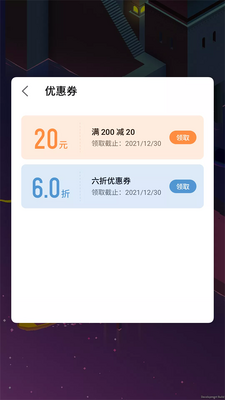 ������Ϸ������°汾��ͼ1