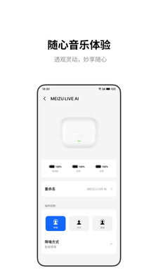 �������app�ٷ����ͼ1