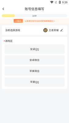 �˸���ap�ٷ����ͼ0