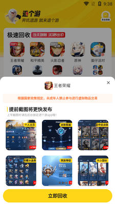 �˸���ap�ٷ����ͼ1