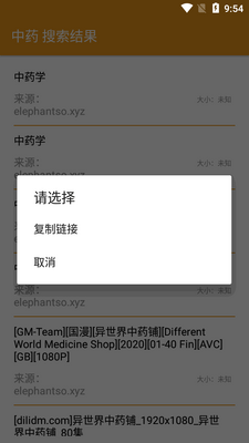 ������app����������ͼ1