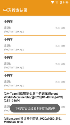 ������app����������ͼ0