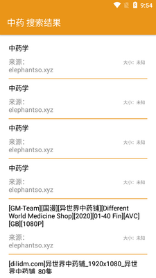 ������app����������ͼ2