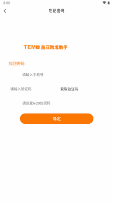 ���ǿ羳���ֹٷ����ͼ1
