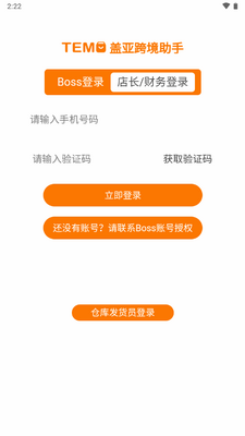 ���ǿ羳���ֹٷ����ͼ0