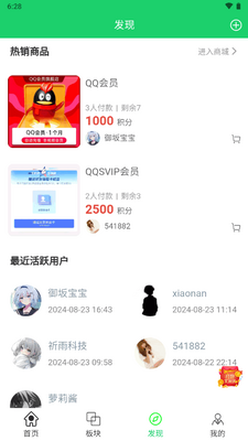 ��«è����������ͼ1