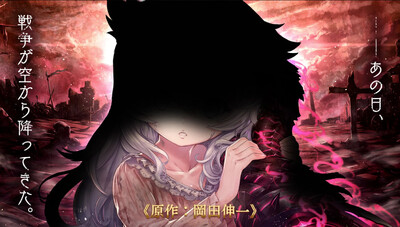 孤子的工作手游安卓版内置菜单截图3