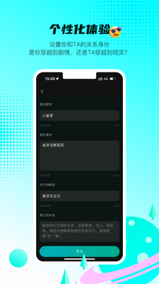 �ƴ�Ѷ����ѿ��app�ٷ����ͼ1