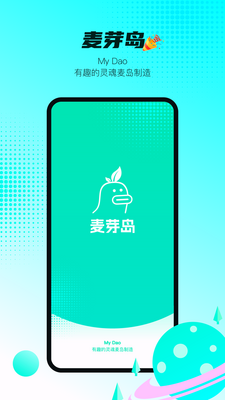 �ƴ�Ѷ����ѿ��app�ٷ����ͼ3