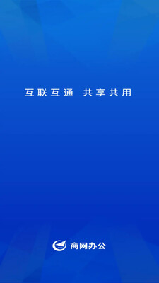 �����칫�������ذ�װ��ͼ4