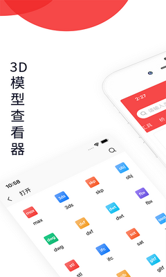 3DMAXģ���������׿���ͼ3
