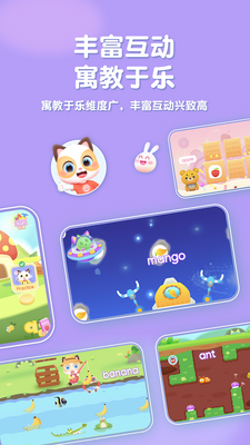 �����ٶ�Ӣ���ֻ����ͼ0