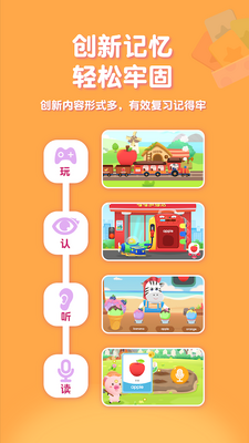 �����ٶ�Ӣ���ֻ����ͼ1