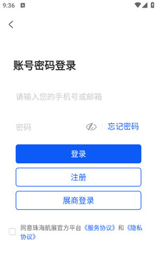 �麣��չ�ֻ����ͼ0