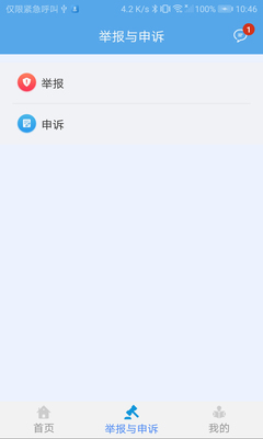 ��ͨ����ʵ����������ͼ1