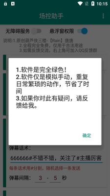 dyֱ������������Ѱ��ͼ2