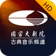 ���Ժ�ŵ�HD�߼���v3.1.7 ��׿������