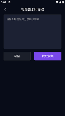 ���������˽�ͼ2