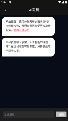 ���������˽�ͼ5