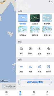 ������app���°��ͼ0