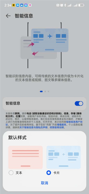 ��ҫ������Ϣ�����ͼ3