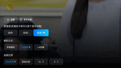 ���Ӽ������app���°��ͼ0