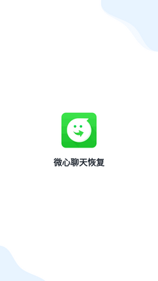 ΢������ָ�app��Ѱ��ͼ3