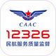 12326�񺽹ٷ�app�ͻ���1.1.0 �ֻ���