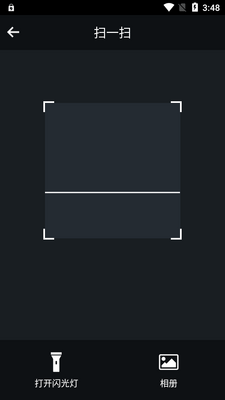 ɨ������app���߰��ͼ2