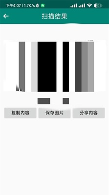ɨ������app���߰��ͼ0