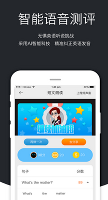 3E�����ͼ3