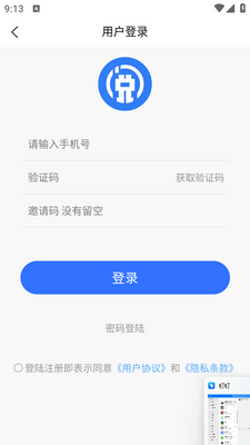 ��С����ͼ2
