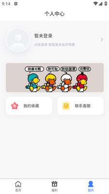 ��С����ͼ3