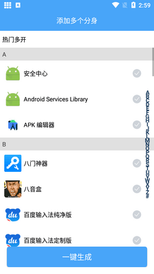 ����pro��������ͼ1