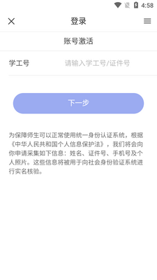 ����ְapp�ٷ����ͼ0