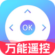 ���ܵ���ң����app��Ѵ�����v1.5.7 ��׿������