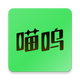 ����app�ٷ���v2.0.8 ��׿���°�
