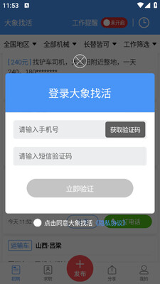 �����һ��ڻ���Ƹ������ͼ0
