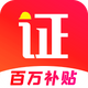 ��֤���䰲׿���������2.3.1 �ֻ���