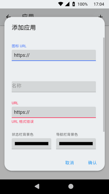 ECA�����2.0���°�apk��ͼ1