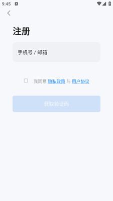 ���������ֻ��ͻ��˽�ͼ0