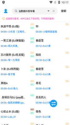 �廳�������������ͼ2