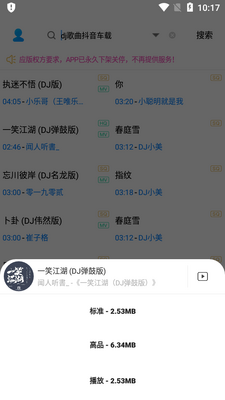 �廳�������������ͼ1