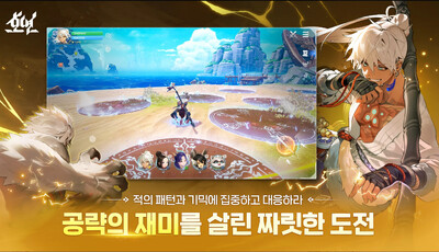 �Ե���ʷ����°汾��ͼ1