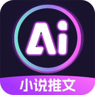AI��������app�ֻ���v1.2.8 ��׿��