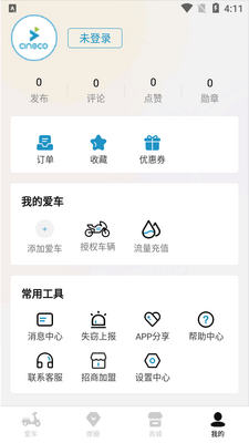 ɭ��app�ٷ����ͼ0