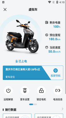 ɭ��app�ٷ����ͼ1